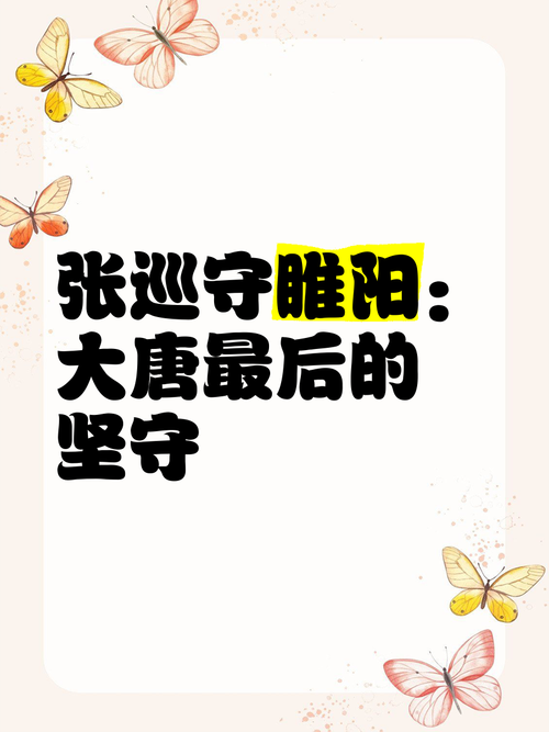 1960年河南人吃人事件？河南吃人惨剧事件新闻？  第5张