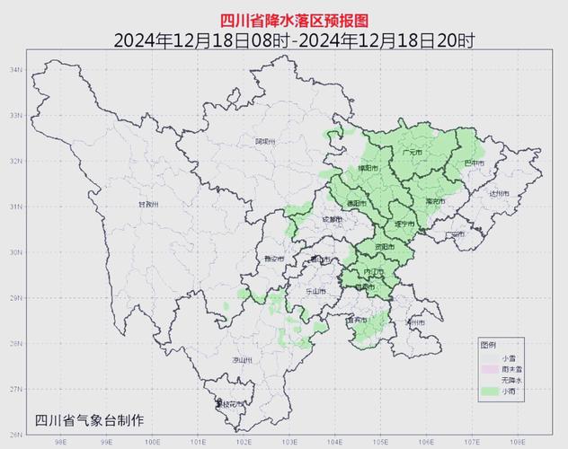 成都一周天气能见度，成都一周的天气预报准确吗  第2张