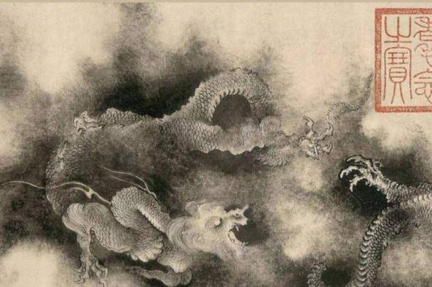 四川发现一条幼龙真龙，四川发现一条幼龙图片？  第5张
