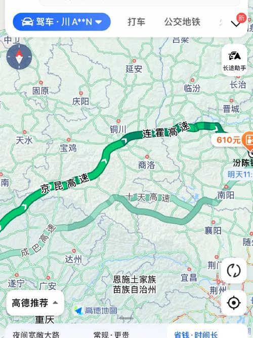灵武天气预报30天？灵武天气预报详情？  第4张