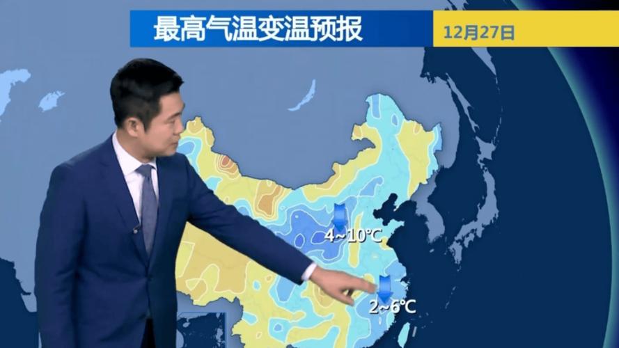 灵武天气预报30天？灵武天气预报详情？  第6张