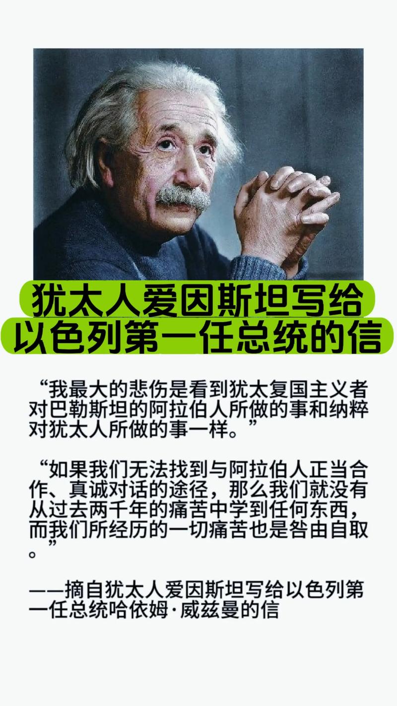 霍金说女人是最大的谜，霍金女人才是宇宙间最大的谜  第2张