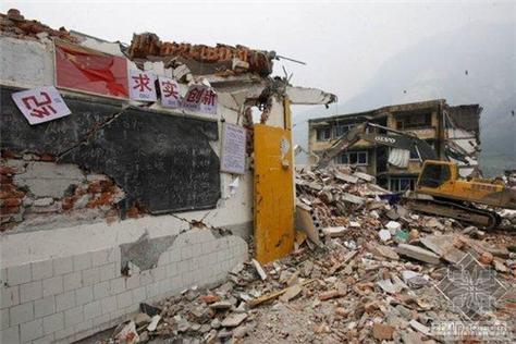 汶川地震灵异现象，汶川大地震 灵异现象？  第5张