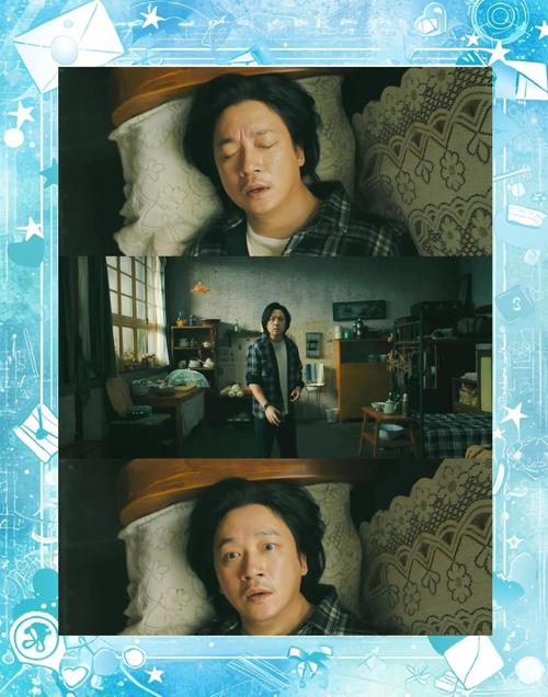 阿香阴阳眼是真的吗，阿香是什么电影里的人物  第3张