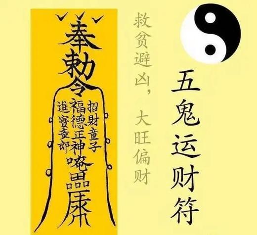简单杀鬼手势？1秒吓死人的蛇？  第1张