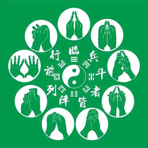 简单杀鬼手势？1秒吓死人的蛇？  第4张