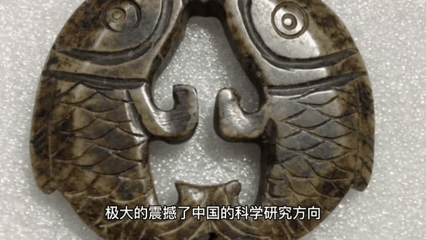 罗步泊双鱼玉佩事件，罗布泊双鱼玉佩现在在哪里  第2张
