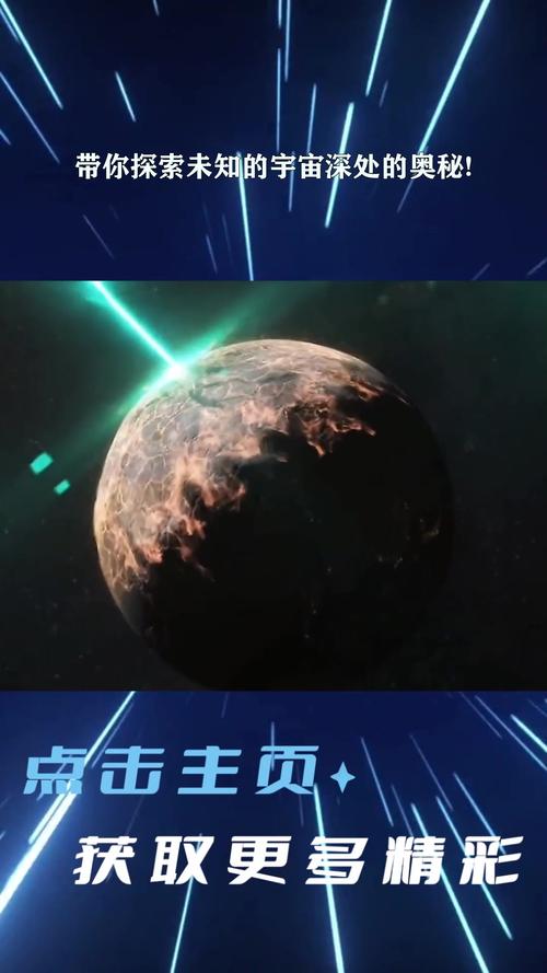 2019世界末日预兆？2019世界末日被证实？  第3张