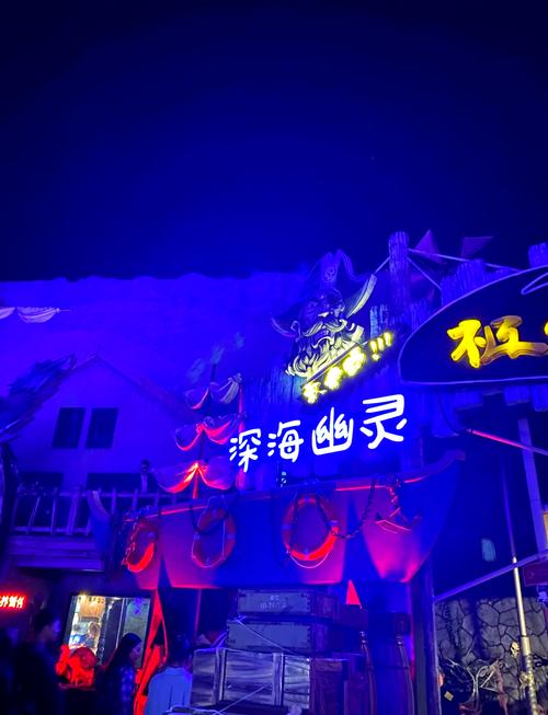 深圳前十凶宅排名？深圳凶宅数据库？  第6张