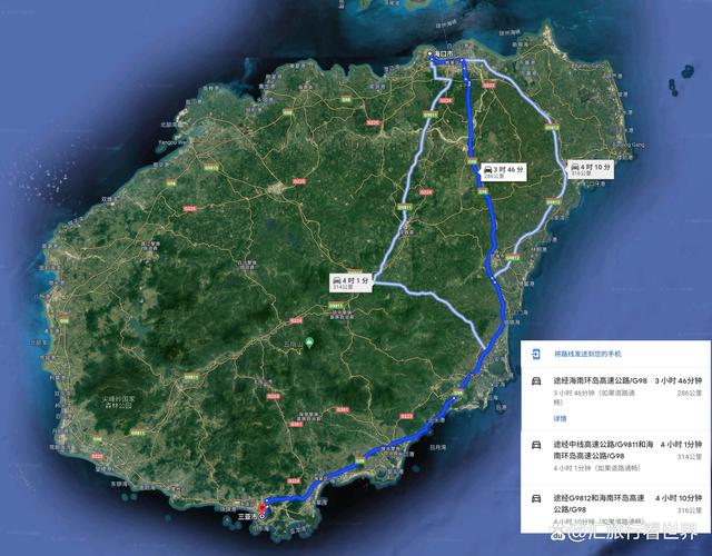 广东徐闻县天气预报？广东徐闻县天气预报30天查询？  第2张