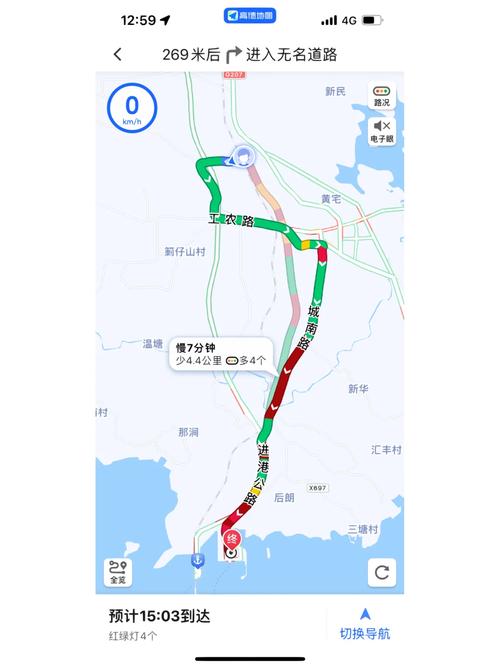 广东徐闻县天气预报？广东徐闻县天气预报30天查询？  第4张