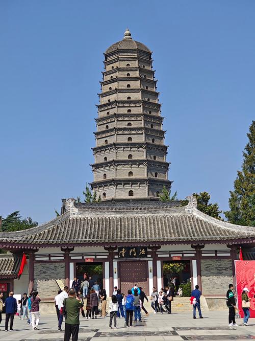 延安市吴起天气预报？延安吴起天气情况？  第1张
