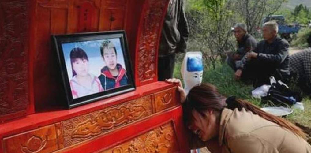 湘西鬼结婚？湘西鬼结婚视频？  第2张