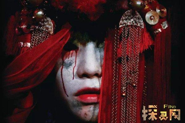 湘西鬼结婚？湘西鬼结婚视频？  第5张