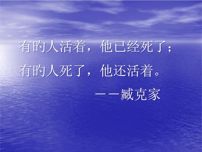 袁天罡预言下一位伟人？袁天罡真的预测了未来吗？  第2张