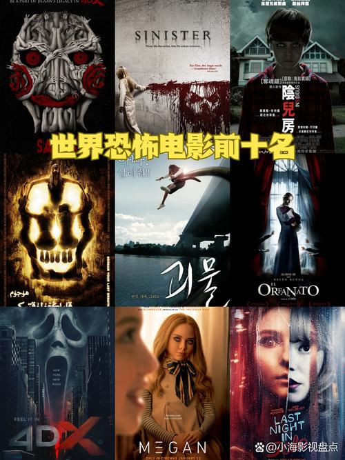 诡异照片吓死20万人，来一张诡异的图片  第5张