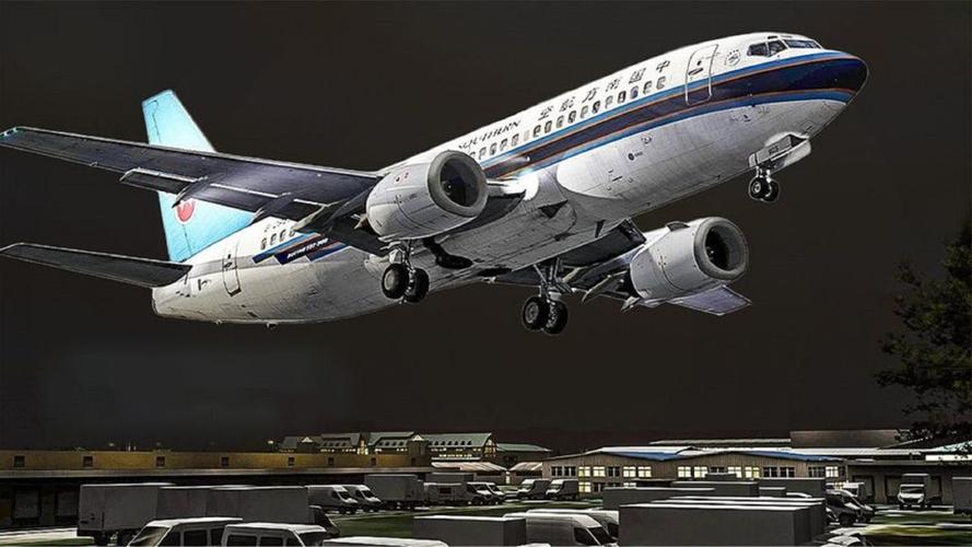 华航空难录音完整版播放？飞机短视频素材15秒？  第3张