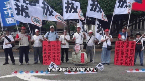 华航空难录音完整版播放？飞机短视频素材15秒？  第5张