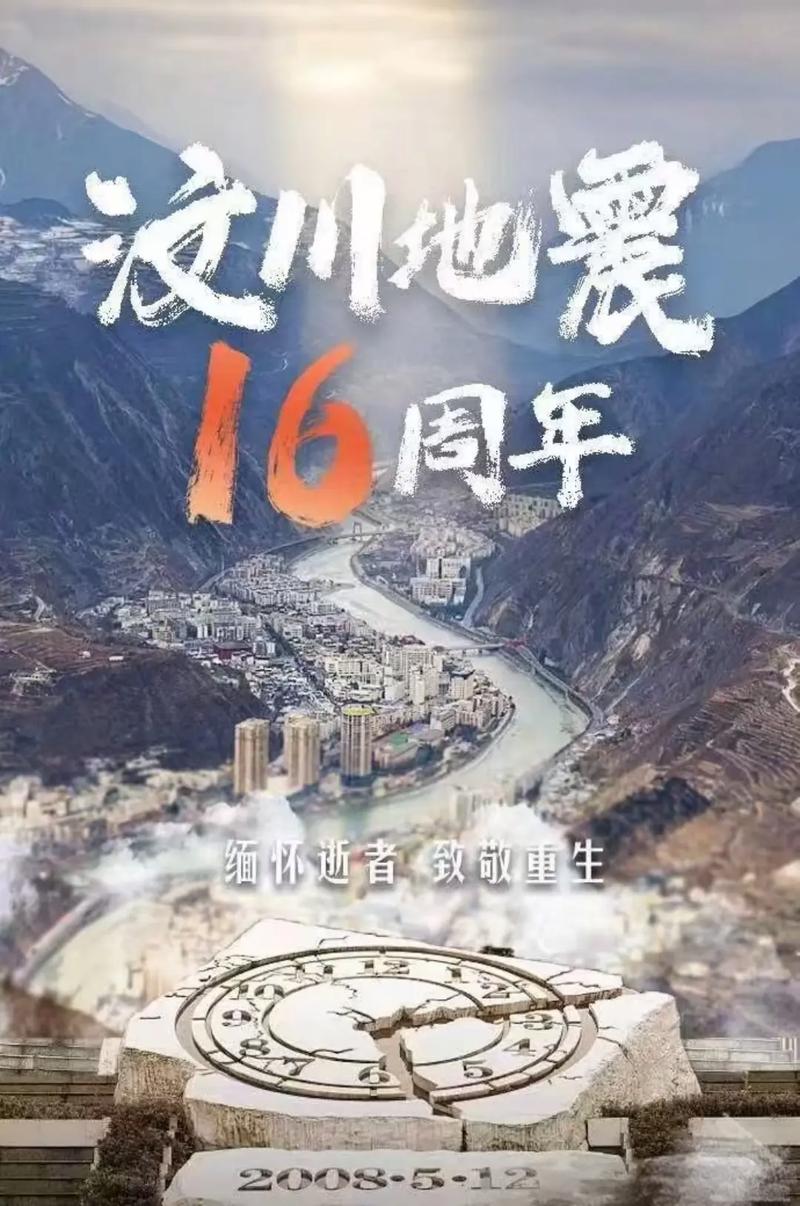 武安天气十五天预报？武安天气一周？  第4张