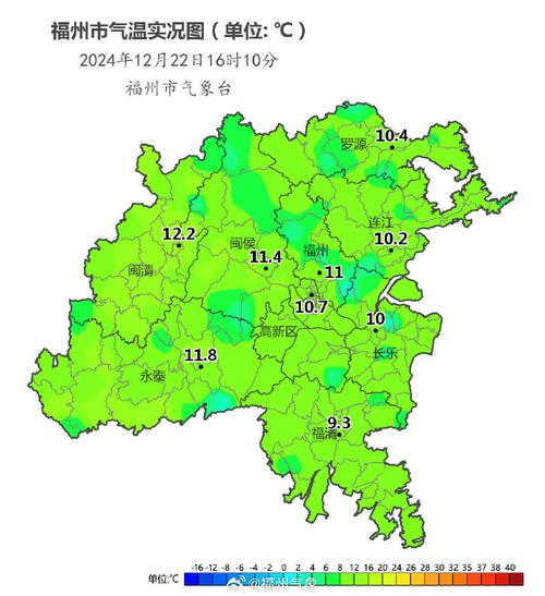 东港马家店明日天气，马家天气预报15天_马家天气预报15天查询_米胖  第1张