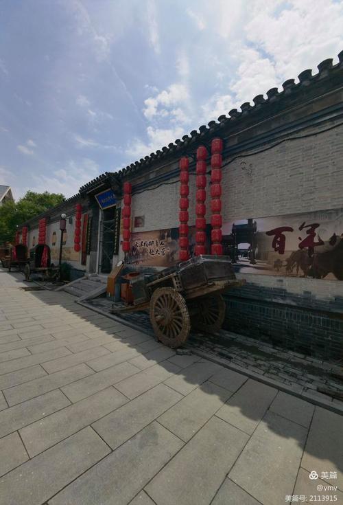 东港马家店明日天气，马家天气预报15天_马家天气预报15天查询_米胖  第2张