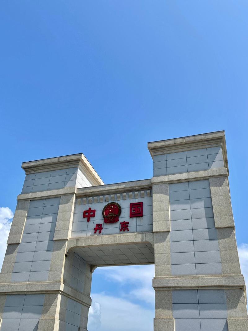 东港马家店明日天气，马家天气预报15天_马家天气预报15天查询_米胖  第3张