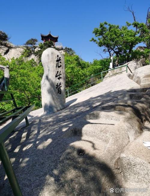 东港马家店明日天气，马家天气预报15天_马家天气预报15天查询_米胖  第5张