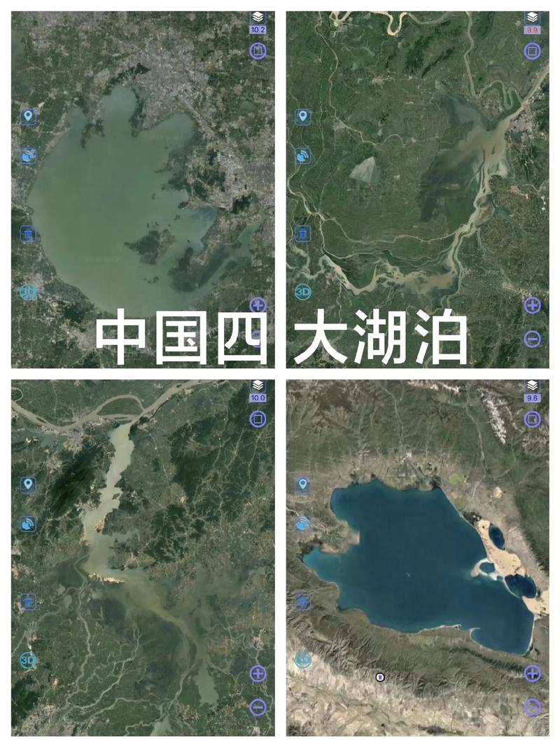 中国内陆最大的咸水湖？中国内陆最大的咸水湖在哪里？  第2张