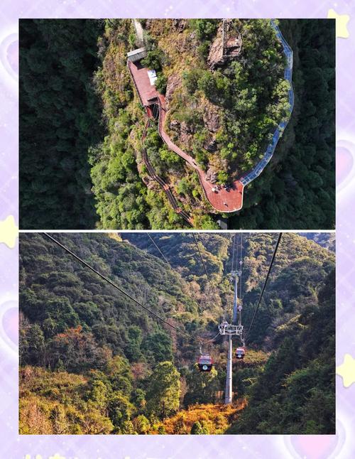 安远最近30天天气，安远天气预报30天远天气15天？  第2张