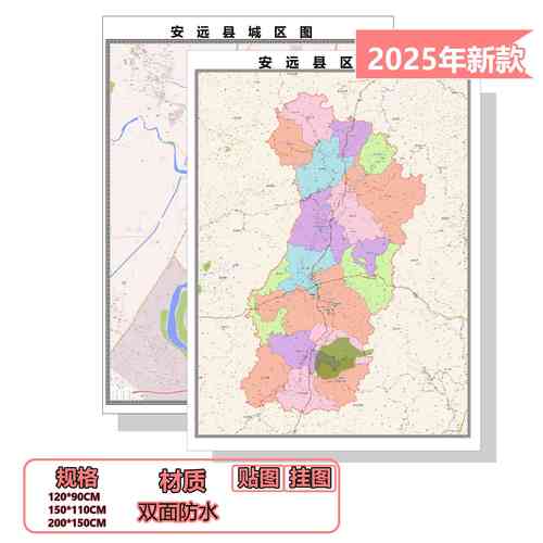 安远最近30天天气，安远天气预报30天远天气15天？  第5张