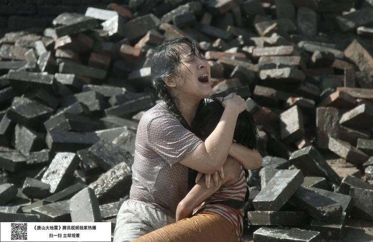 汶川地震灵异事件真实，汶川地震灵异事件真实故事？  第4张