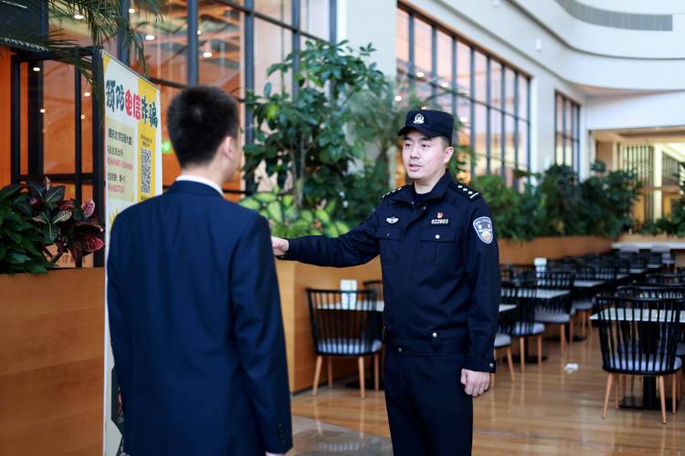 都江堰特大凶杀案，都江堰特大凶杀案件  第1张