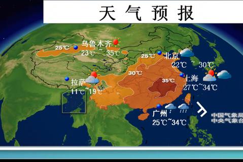 休斯顿一周天气预报，休斯顿一周天气预报15天？  第3张