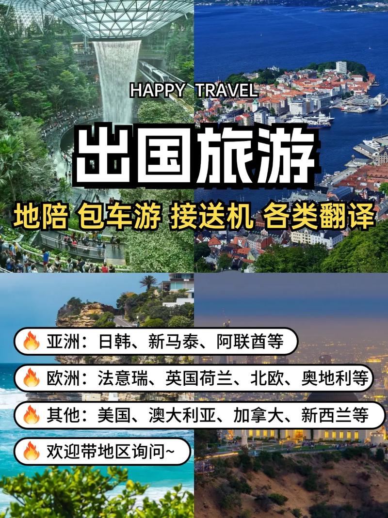 休斯顿一周天气预报，休斯顿一周天气预报15天？  第2张