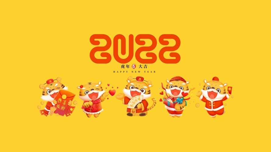 2022年春晚吓人，2022年春晚央视？  第3张