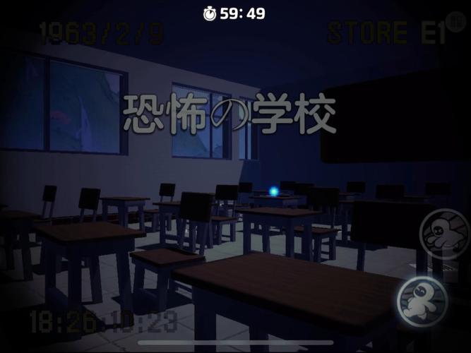 前十校园灵异事件？校园灵异事件知乎？  第2张