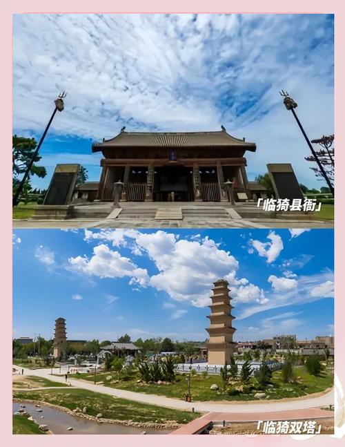 文水天气情况气预报，文水天气预报一周7天  第1张