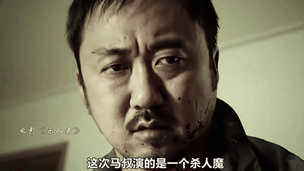 山西胡文海事件经过，山西胡文海是哪里人  第4张