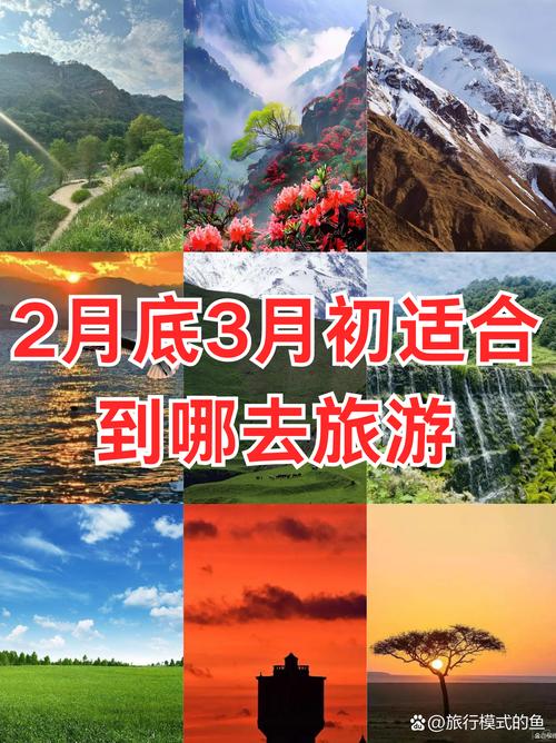 扬州3月24号天气？扬州3月24号天气怎么样？  第4张
