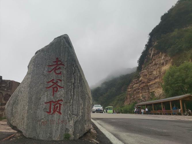 辉县天气逐小时预报，辉县天气预报15天30天？  第4张