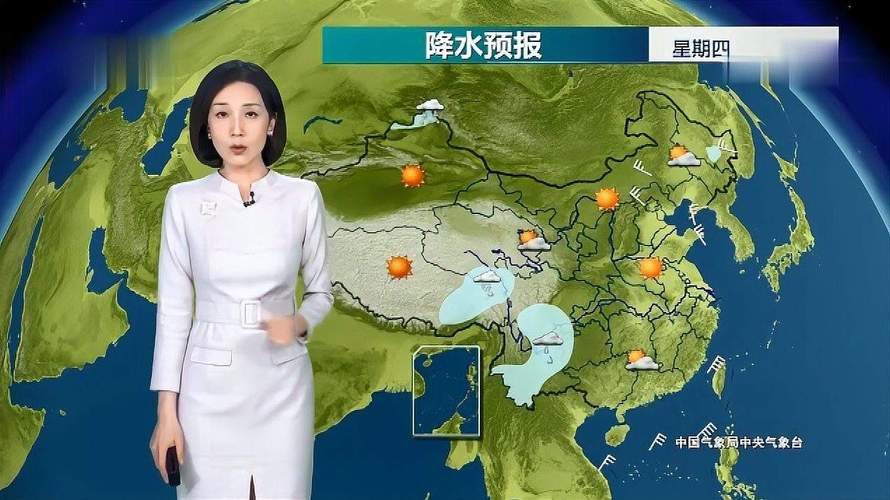 阳泉市城区天气预报？阳泉市城区天气预报查询？  第2张