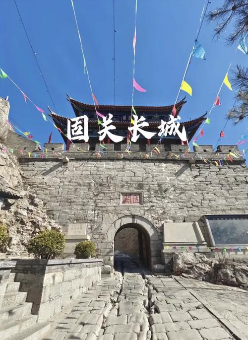 阳泉市城区天气预报？阳泉市城区天气预报查询？  第3张