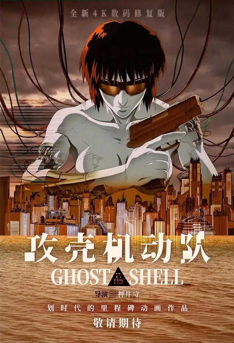 恐怖笑脸男，恐怖笑脸男图片  第2张
