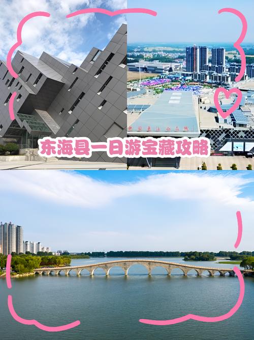 黄河水晶棺在哪个博物馆，黄河水晶棺是真的吗？  第2张