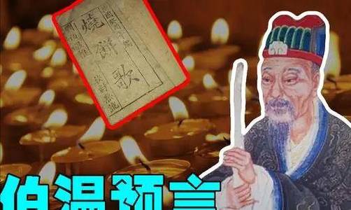 2022七大灾难预言？2020年7大灾难预言？  第2张