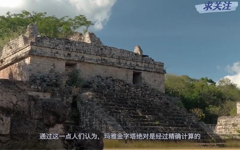 2022七大灾难预言？2020年7大灾难预言？  第4张