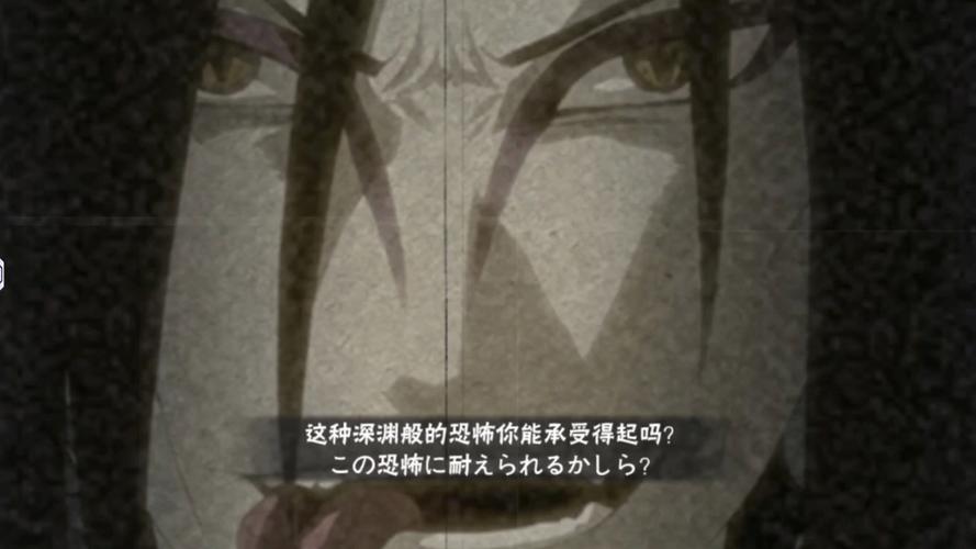 巨蛇图片漫画，巨蛇绘画？  第4张