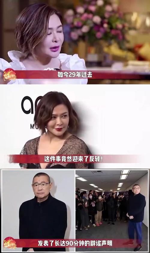 高尔夫球事件真相？高尔夫球事件有视频吗？  第6张
