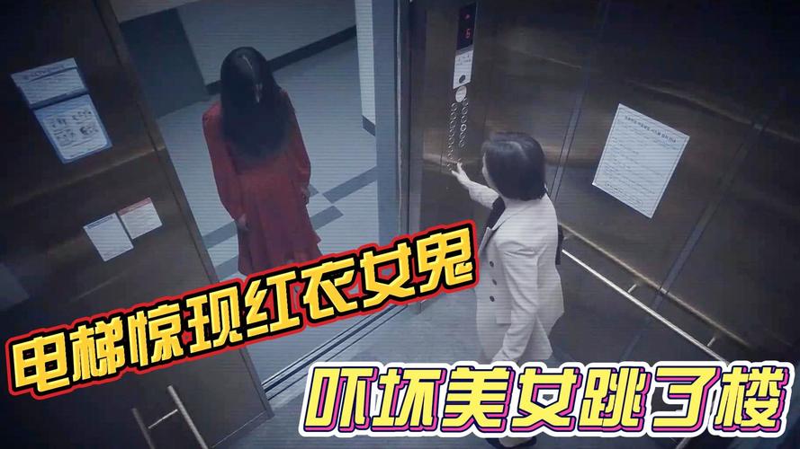 吓人图片突然弹出一个鬼？吓人图片一打开就是一张鬼脸？  第4张