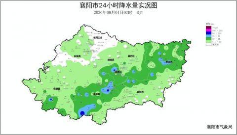 神农架机场天气预报，神农架天气天气？  第4张
